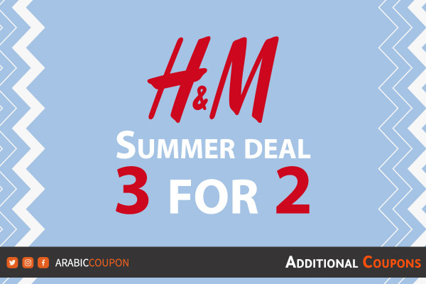 H&M announced the start of summer deals with buy 3 for 2 + extra coupons