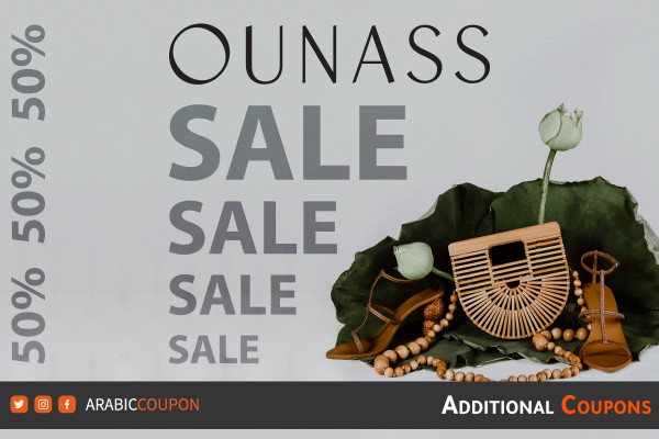 Ounass SALE for spring and summer collection with extra discount coupon code