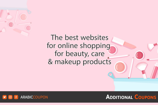 best website for online shopping and selling beauty and makeup products with additional promo codes