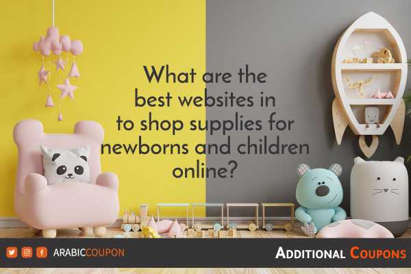 10 Best websites to shop online kids & newborn supplies with extra coupons