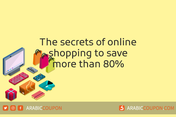 The secrets of online shopping and saving more than 80% on most online orders