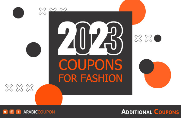 15 NEW coupons to discover to shop fashion and clothes