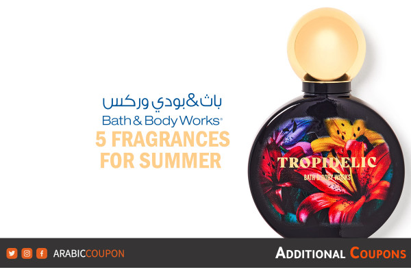 5 Bath and Body Works Fragrances for summer with Bath and Body Works Promo Code