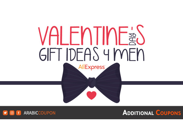 5 Valentine's Day gift ideas for men from AliExpress with Aliexpress coupon