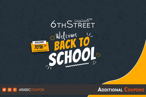 Back to school offers from 6th Street up to 70% with 6thStreet promo code