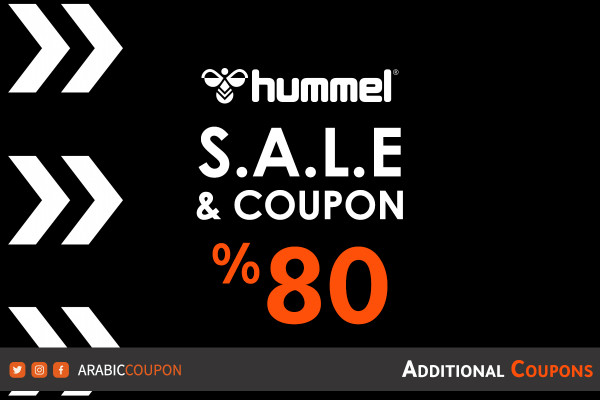Discover 80% hummel sale & coupon codes