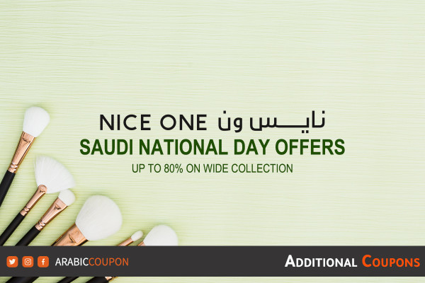 80% off Nice One Saudi National Day offers with Nice One promo code