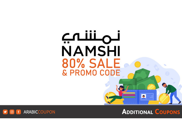 80% Namshi Sale & Coupon Code in for Salary Day