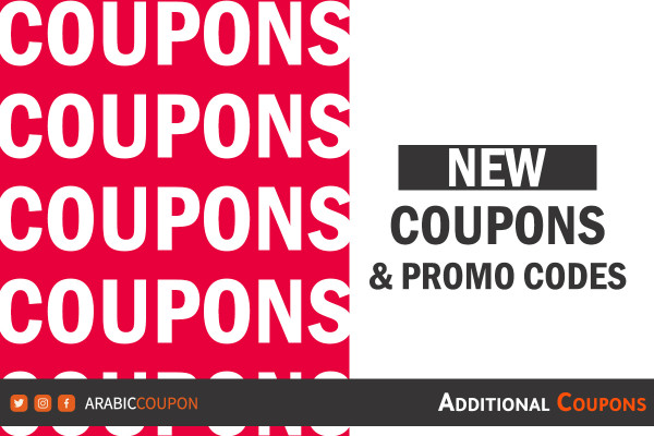 A new collection of coupons for the most famous websites and brands