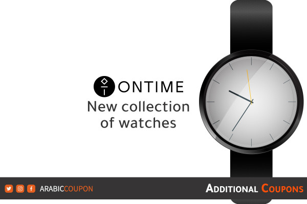 A new collection of On Time watches - Ontime promo code