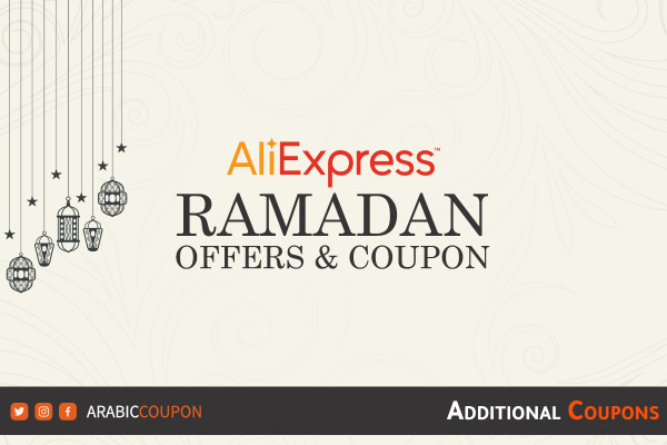 Discover Ramadan offers and AliExpress coupons