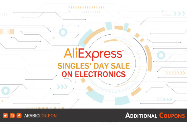 Singles' Day offers on electronics from AliExpress kick off with Aliexpress code