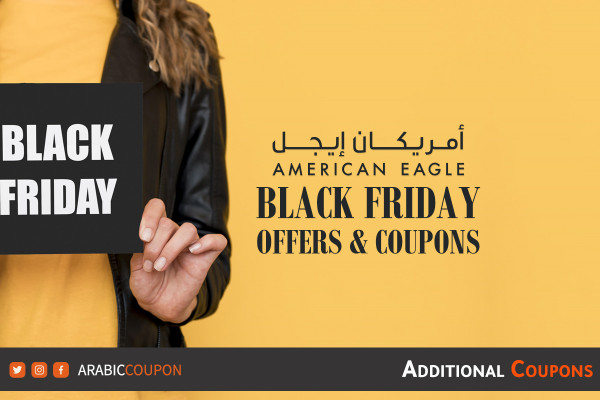 American Eagle Black Friday offers & promo codes