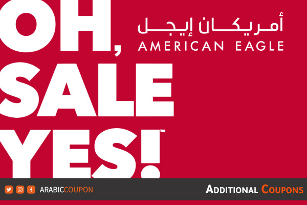 50% off American Eagle SALE & coupon code launched today