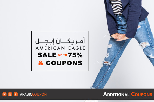 American Eagle Sale up to 75% with new discount codes