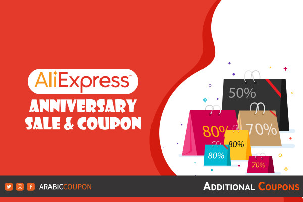 AliExpress Anniversary Sale & Coupon up to 90%