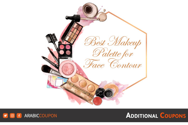 Best makeup palette for face contour with website coupons