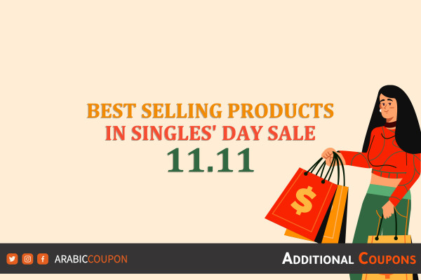 What are the best selling products in Singles' Day Sale 11.11