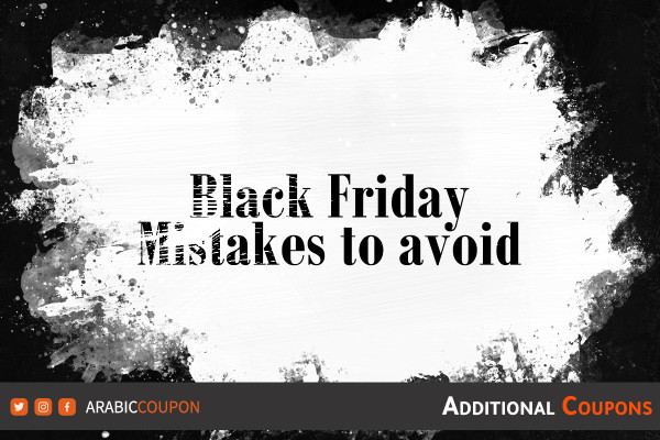 Mistakes to avoid when shopping online on Black Friday