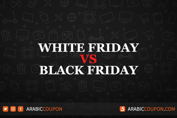 What is the difference between White Friday and Black Friday