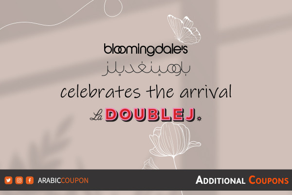Bloomingdale's has announced the arrival of La Double J - Bloomingdale's promo code