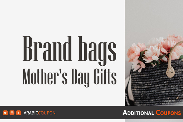 5 brand bags we chose for Mother's Day Gifts
