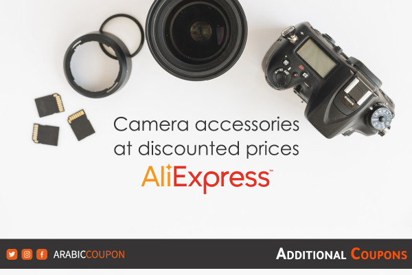 Camera accessories at discounted prices with end-of-year offers