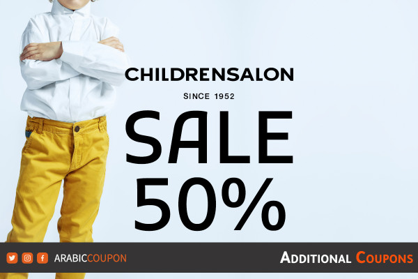 50% Childrensalon Sale & coupon launched