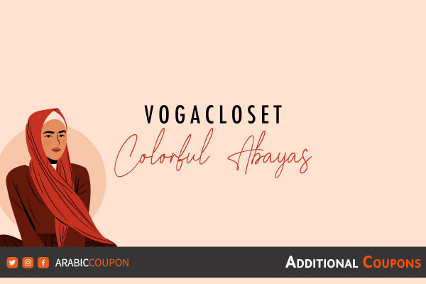 Colorful abayas from VogaCloset with VogaCloset promo code