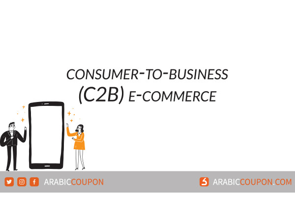 What is consumer-to-business (C2B) e-commerce - News for ecommerce