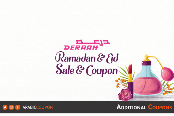 Deraah perfumes offers and promo code up to 75%