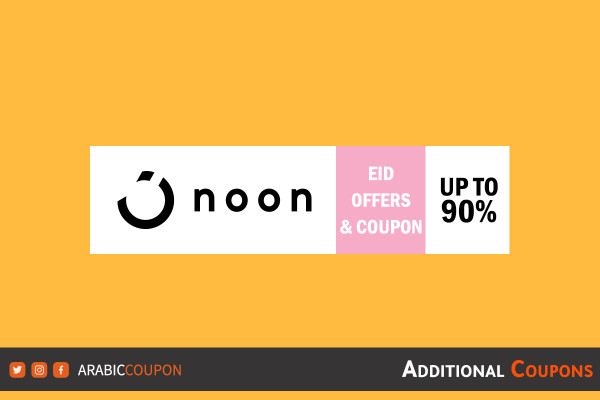 Noon Eid Al Adha offers with Noon promo code to save 90%
