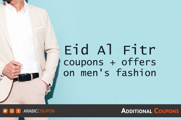 Eid Al Fitr promo codes and offers on men's clothing
