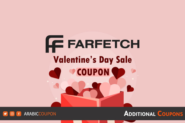 Farfetch Valentine's Day offers with extra Farfetch promo code