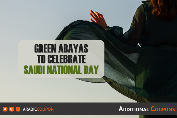 Green Arab Abayas to Celebrate National Day