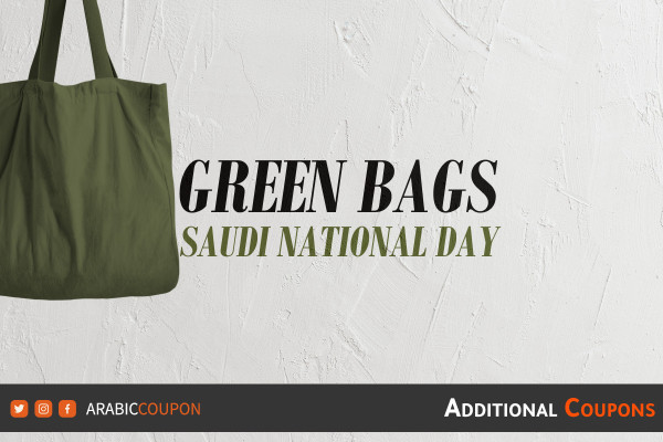 Trendy & beautiful green bags for the Saudi National Day with promo codes