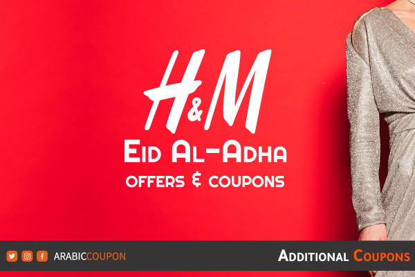 70% off Eid Al-Adha offers from H&M with coupons