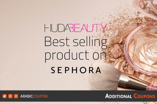 Huda Beauty's best selling product on Sephora - Sephora coupon & promo code