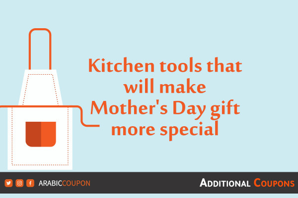 Kitchen gadgets that will make your Mother's Day gift more special