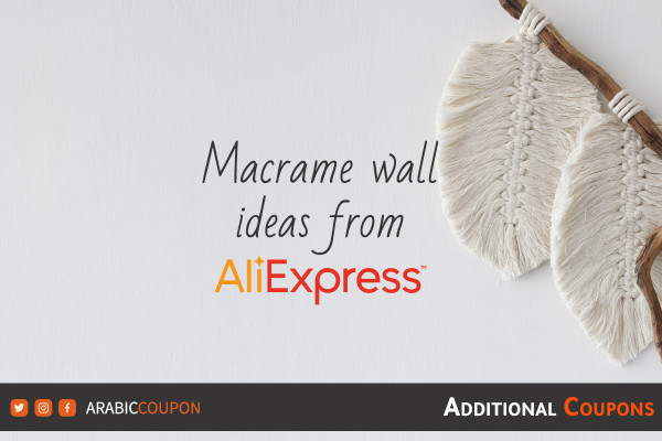 Macrame wall ideas to decorate your homes
