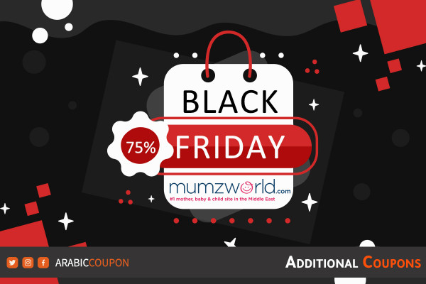 Mumzworld offers and Black Friday promo codes up to 75%