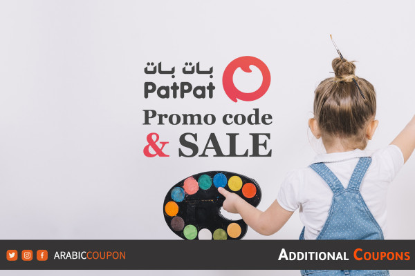 launching new PatPat promo code with 50% PatPat SALE