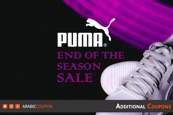 2000 of discounted items to shop with Puma's end-of-season sale with PUMA promo code