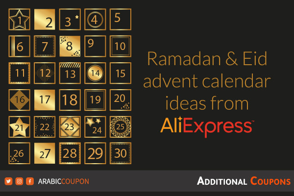 Discover Eid al Fitr and Ramadan advent calendar ideas from AliExpress