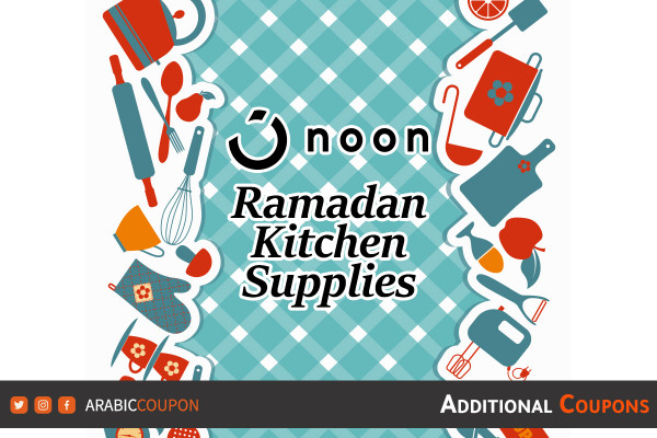 Ramadan Kitchen Supplies from Noon - new noon coupon and promo code