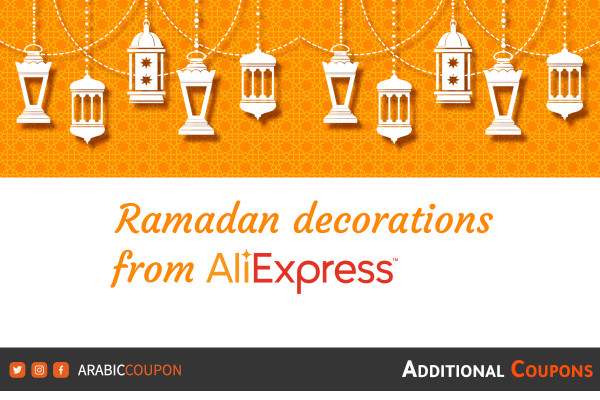 Ramadan supplies and decorations from AliExpress
