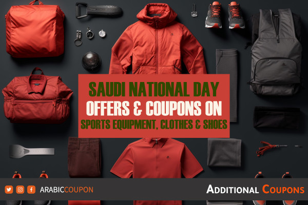 Saudi National Day Offers & Coupons on Sports Equipment, Clothes and Shoes