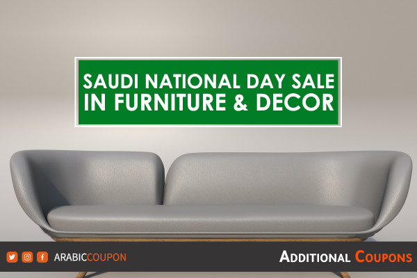 Saudi National Day offers & coupons on furniture and decor