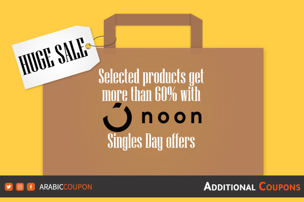 Selected products get more than 60% with Noon singles' day offers - Noon Coupon