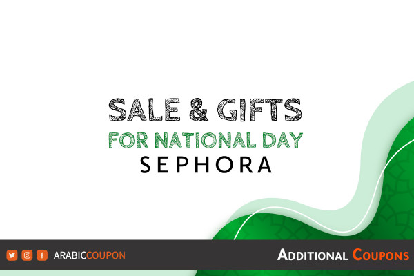 Sephora offers & Free gift on Saudi National Day with Sephora promo code